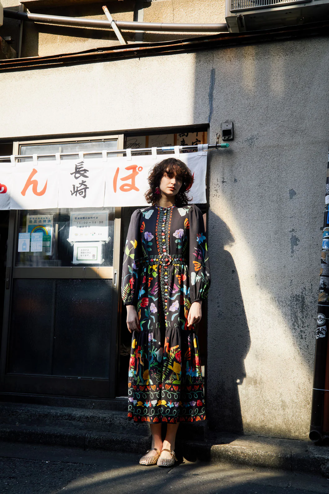 Leafy Lessons Long Dress - Image 3